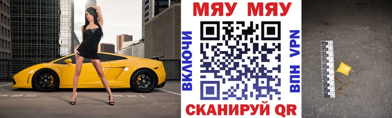 Купить наркотики сайты Яхрома Alpha PVP Псилоцибиновые грибы блэк спрут ССЫЛКА Гашиш Cocaine
