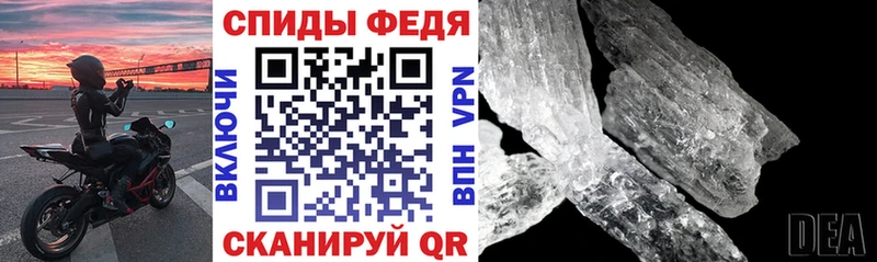 даркнет сайт  дарк нет формула  АМФ VHQ  Яхрома 