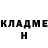 Амфетамин VHQ Step lapa