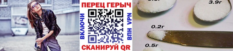 Героин герыч Яхрома
