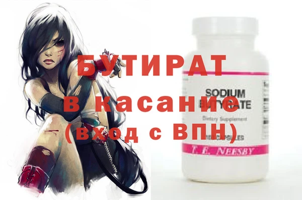 mdpv Гусь-Хрустальный