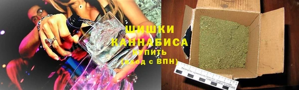 mdpv Гусиноозёрск