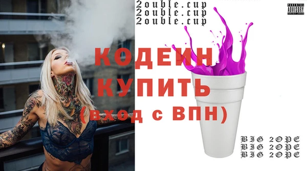 mdpv Гусь-Хрустальный