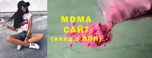 mdpv Гусь-Хрустальный