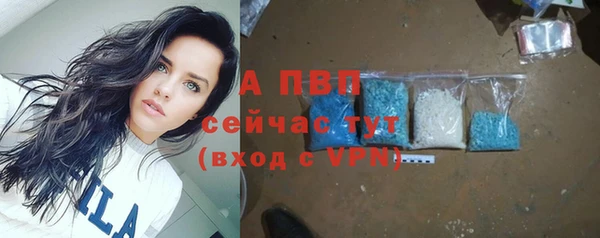 mdpv Гусиноозёрск