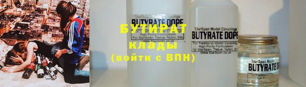 mdpv Гусь-Хрустальный