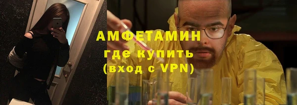 mdpv Гусиноозёрск