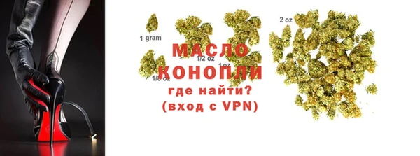 mdpv Гусиноозёрск
