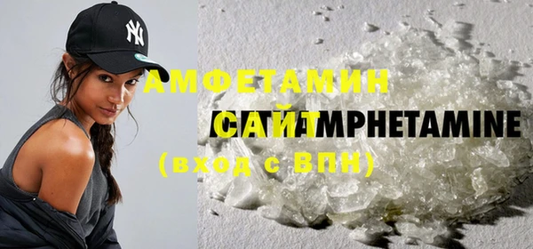 mdpv Гусиноозёрск