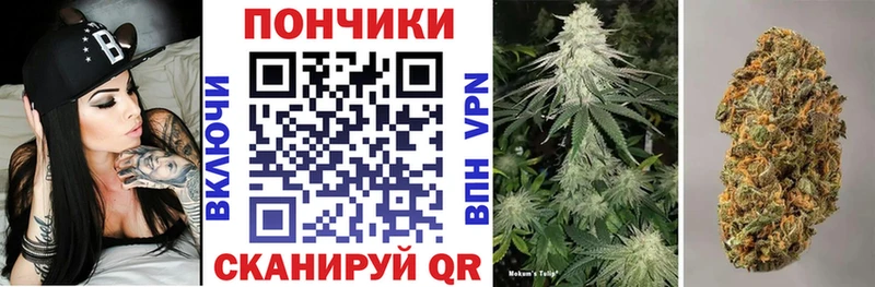 как найти   кракен сайт  Конопля VHQ  Яхрома 